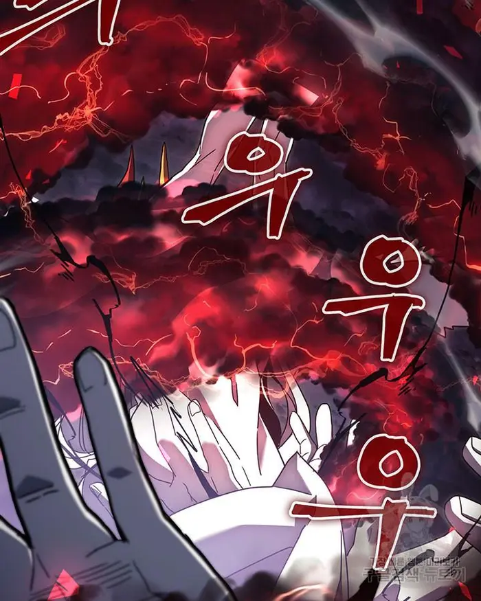 A Returner’s Magic Should Be Special Chapter 223.5 image 085_optimized